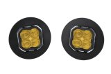 Diode Dynamics SS3 Pro Type GM-5 Kit ABL - Yellow SAE Fog thumbnail 2