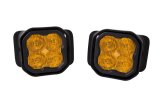Diode Dynamics SS3 Max Type F2 Kit ABL - Yellow SAE Fog thumbnail 1