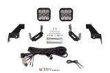 Diode Dynamics Jeep JL SS5 CrossLink Bumper Lightbar Kit Pro Combo thumbnail 1