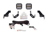 Diode Dynamics Jeep JL SS5 CrossLink Bumper Lightbar Kit Pro Combo thumbnail 3