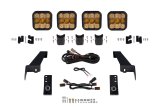 Diode Dynamics Jeep JL SS5 4-Pod CrossLink Grille Lightbar Kit Sport - Yellow Combo thumbnail 1