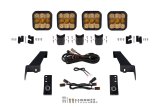 Diode Dynamics Jeep JL SS5 4-Pod CrossLink Grille Lightbar Kit Pro - Yellow Combo thumbnail 1