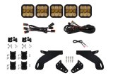 Diode Dynamics 21-22 Ford F-150 SS5 Grille CrossLink Lightbar Kit- Sport Yellow Combo thumbnail 1