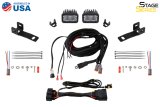 Diode Dynamics 15-20 Ford F-150 C2 Pro Stage Series Reverse Light Kit thumbnail 6