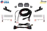 Diode Dynamics 15-20 Ford F-150 C1 Sport Stage Series Reverse Light Kit thumbnail 5