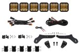 Diode Dynamics 17-20 Ford Raptor SS5 Grille CrossLink Lightbar Kit - Sport Yellow Combo thumbnail 2