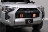 Diode Dynamics 14-23 Toyota 4Runner SS5 Stealth Grille LED 4-Pod Kit - Sport Yellow Driving thumbnail 6