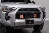 Diode Dynamics 14-23 Toyota 4Runner SS5 Stealth Grille LED 2-Pod Kit - Pro White Combo thumbnail 9
