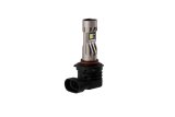 Diode Dynamics 9005/9011/H10 White SL2 Pro LED Bulb (one) thumbnail 1