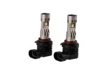 Diode Dynamics 9006/9012 White SL2 Pro LED Bulb (one) thumbnail 3