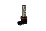 Diode Dynamics 9006/9012 White SL2 Pro LED Bulb (one) thumbnail 4