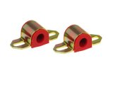 Prothane Universal Sway Bar Bushings - 11/16in for A Bracket - Red thumbnail 1