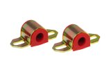 Prothane Universal Sway Bar Bushings - 11/16in for A Bracket - Red thumbnail 2