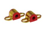 Prothane Universal Sway Bar Bushings - 16mm for A Bracket - Red thumbnail 2