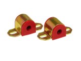 Prothane Universal Sway Bar Bushings - 5/8in for B Bracket - Red thumbnail 2