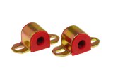 Prothane Universal Sway Bar Bushings - 13/16 for B Bracket - Red thumbnail 2