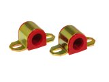 Prothane Universal Sway Bar Bushings - 28mm for B Bracket - Red thumbnail 2