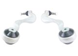 SuperPro 2006 BMW 325i Base Front Radius Arm Set w/ Bushings thumbnail 1