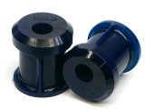 SuperPro Mitsubishi Front Lower Inner Rear thumbnail 1