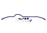 SuperPro 1995 Nissan 240SX SE Rear 20mm 2-Position Adjustable Sway Bar Kit thumbnail 5