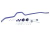 SuperPro 1995 Nissan 240SX SE Rear 22mm 2-Position Adjustable Sway Bar Kit thumbnail 6