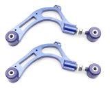 SuperPro 2016 Honda Civic EX Rear Upper Camber Adjustable Control Arm Set thumbnail 1