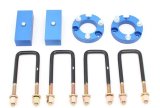 SuperPro 05-15 Nissan Navara D40 Front & Rear 35mm Block Spacer Kit - Easy Lift Kit thumbnail 1