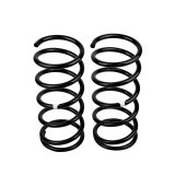ARB / OME Coil Spring Front Grand Vitara 05On-4 Cyl thumbnail 3