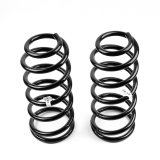 ARB / OME Coil Spring Front Gu Low thumbnail 2