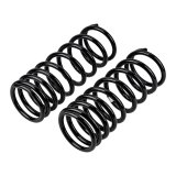 ARB / OME Coil Spring Rear Gu Wagon thumbnail 4