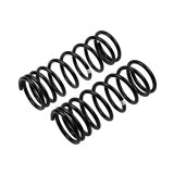 ARB / OME Coil Spring Rear Coil Gq Rear thumbnail 7