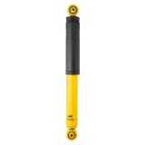 ARB / OME Nitrocharger Sport Shock Discovery 11-R thumbnail 2