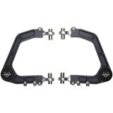 Camburg Toyota Tundra 2WD/4WD 07-21 KINETIK V2 Performance Billet Uniball Upper Arms thumbnail 1
