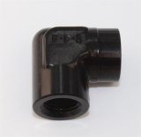 Fragola 1/8 Pipe 90 Degree Elbow Fem/Fem thumbnail 2