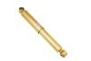 Koni FSD Shock Absorber Chevy P30 P32 P37 Chassis W/IFS Rear thumbnail 3