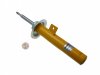 Koni Sport (Yellow) Shock 99-05 BMW 3 Series - E46 325Xi/330Xi Sedan/Touring (AWD) - Right Front thumbnail 4