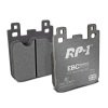 EBC Racing 2012+ BMW 1 Series (F) RP-1 Race Rear Brake Pads thumbnail 7