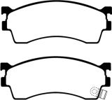 EBC 01-04 Mazda Protege 2.0 (Rear Drums) Ultimax2 Front Brake Pads thumbnail 2