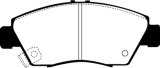 EBC 12 Acura ILX 1.5 Hybrid Ultimax2 Front Brake Pads thumbnail 6