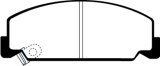 EBC 84-85 Honda Accord Sedan 1.8 Ultimax2 Front Brake Pads thumbnail 6