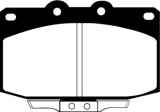EBC 86-89 Mazda RX7 2.4 (1.3 Rotary)(Vented Rear Rotors) Ultimax2 Front Brake Pads thumbnail 2