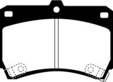 EBC 94-97 Ford Aspire 1.3 manual Ultimax2 Front Brake Pads thumbnail 2