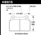 Hawk EVO X HP+ Street Rear Brake Pads thumbnail 6