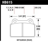 Hawk EVO X Performance Ceramic Street Rear Brake Pads thumbnail 1