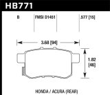 Hawk 08-16 Honda Accord High Performance Street 5.0 Rear Brake Pads thumbnail 2