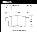 Hawk 08-10 Honda Accord 2.4L/3.0L/3.5L / 09-10 Acura TST 2.4L HPS Street Rear Brake Pads thumbnail 6