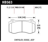 Hawk 06-07 Dodge Magnum SRT8 / 06-09 Challenger SRT8 / 05-07/09 Chrysler 300 C SRT8 HP Plus Street F thumbnail 1