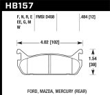 Hawk 89-93 Miata Blue 9012 Race Rear Brake Pads D458 thumbnail 4