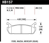 Hawk 89-93 Miata HPS Street Rear Brake Pads (D458) thumbnail 1