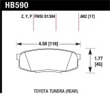Hawk 08-10 Toyota Land Cruiser / 07-10 Tundra Super Duty Street Rear Brake Pads thumbnail 1